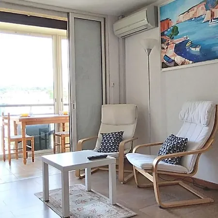 Apartment La Croisette, Parking, Proche